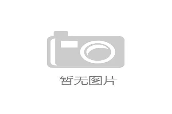 国际帆船联合会推行通用测量系统简化全球赛事评估流程 国际帆船联合会推行通用测量系统简化全球赛事评估流程