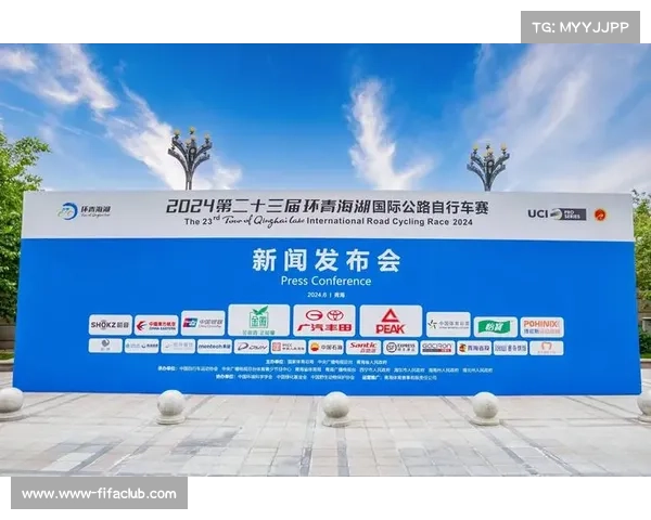 环湖赛媒体中心遭盗摄 记者证违规转让事件已正式立案调查 环湖赛媒体中心遭盗摄 记者证违规转让事件已正式立案调查